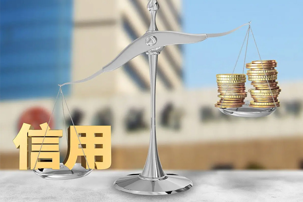 关于规范招标投标领域信用评价应用的通知