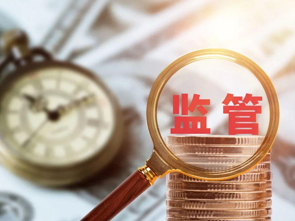 住房和城乡建设部：加强城市管理执法领域信用监管